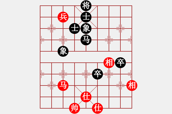 象棋棋譜圖片：六脈神劍(9星)-和-shenxianju(9星) - 步數(shù)：130 