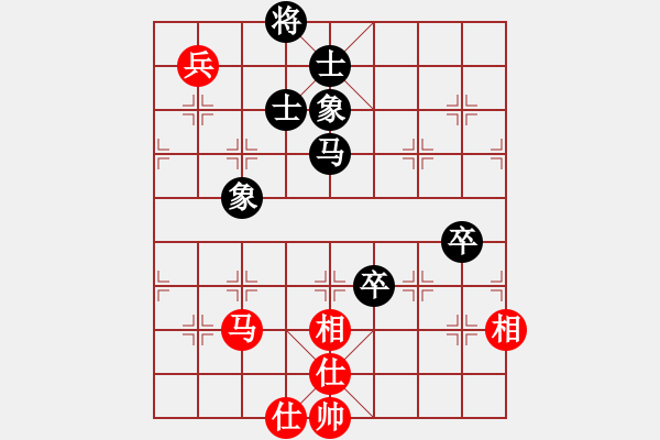 象棋棋譜圖片：六脈神劍(9星)-和-shenxianju(9星) - 步數(shù)：140 