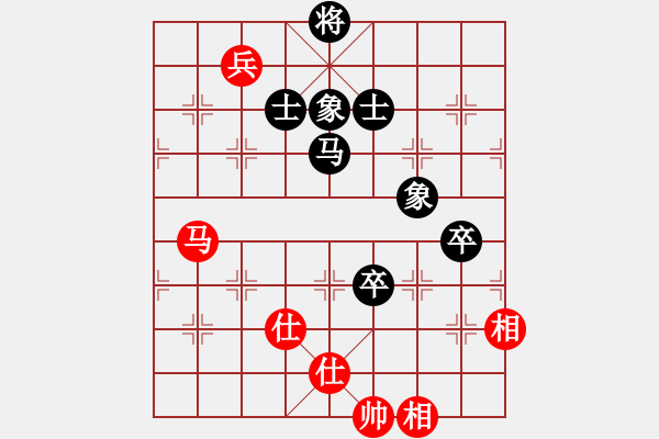 象棋棋譜圖片：六脈神劍(9星)-和-shenxianju(9星) - 步數(shù)：160 