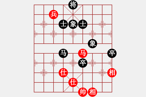 象棋棋譜圖片：六脈神劍(9星)-和-shenxianju(9星) - 步數(shù)：180 