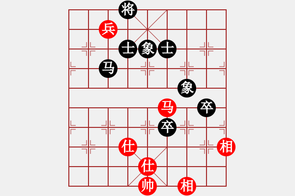 象棋棋譜圖片：六脈神劍(9星)-和-shenxianju(9星) - 步數(shù)：190 