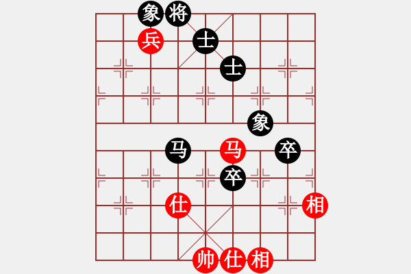 象棋棋譜圖片：六脈神劍(9星)-和-shenxianju(9星) - 步數(shù)：208 