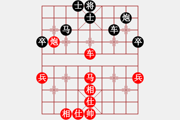 象棋棋譜圖片：第49局那健庭先勝萬啟有 - 步數(shù)：60 