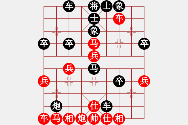 象棋棋譜圖片：龔緒江（業(yè)9-1） 先勝 bbboy002（業(yè)8-1） - 步數(shù)：40 