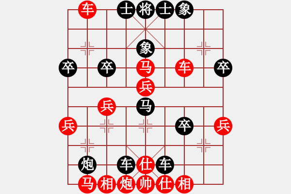 象棋棋譜圖片：龔緒江（業(yè)9-1） 先勝 bbboy002（業(yè)8-1） - 步數(shù)：50 