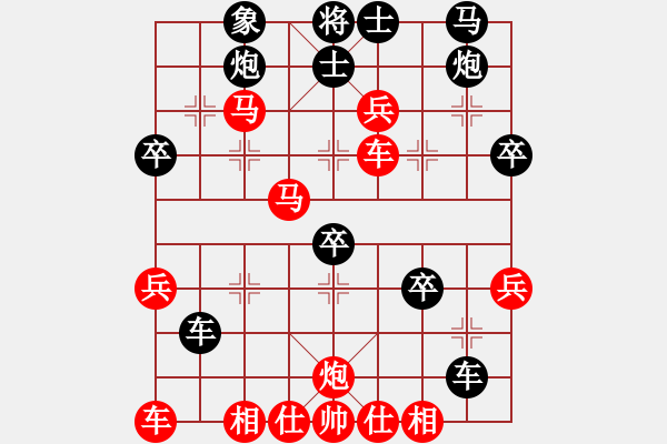 象棋棋譜圖片：中炮進五七路兵對屏風馬(五)紅勝 - 步數：50 