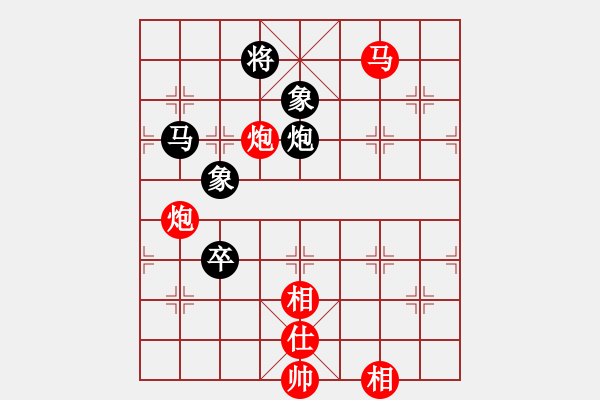 象棋棋譜圖片：棋局-932241 C4 - 步數(shù)：0 