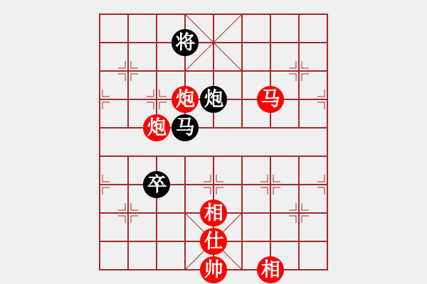 象棋棋譜圖片：棋局-932241 C4 - 步數(shù)：10 