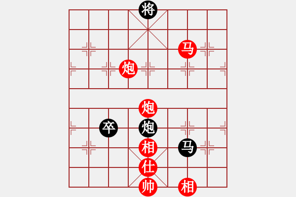 象棋棋譜圖片：棋局-932241 C4 - 步數(shù)：20 