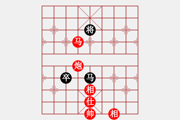 象棋棋譜圖片：棋局-932241 C4 - 步數(shù)：30 