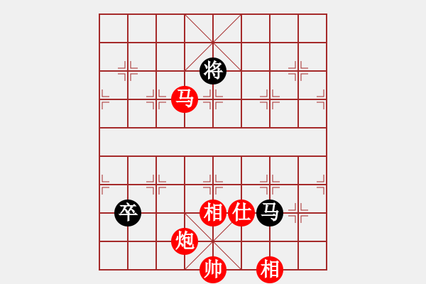 象棋棋譜圖片：棋局-932241 C4 - 步數(shù)：40 