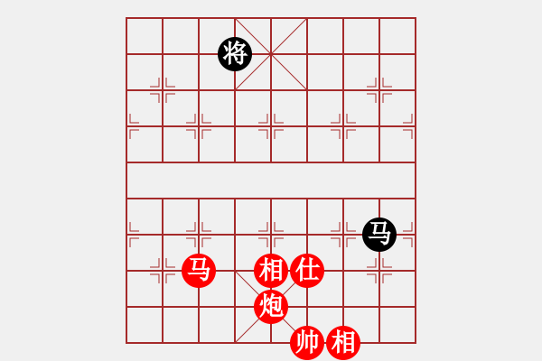 象棋棋譜圖片：棋局-932241 C4 - 步數(shù)：50 