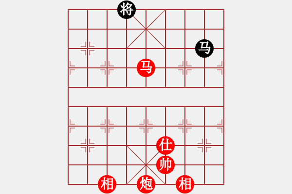 象棋棋譜圖片：棋局-932241 C4 - 步數(shù)：60 