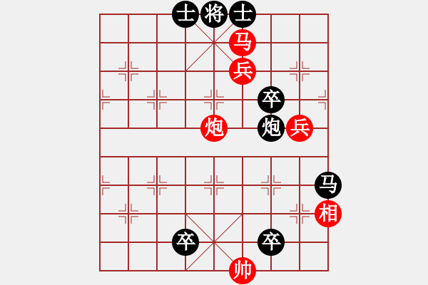 象棋棋譜圖片：07-053-歲寒三友 - 步數(shù)：0 