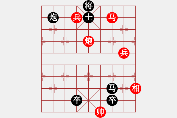 象棋棋譜圖片：07-053-歲寒三友 - 步數(shù)：37 