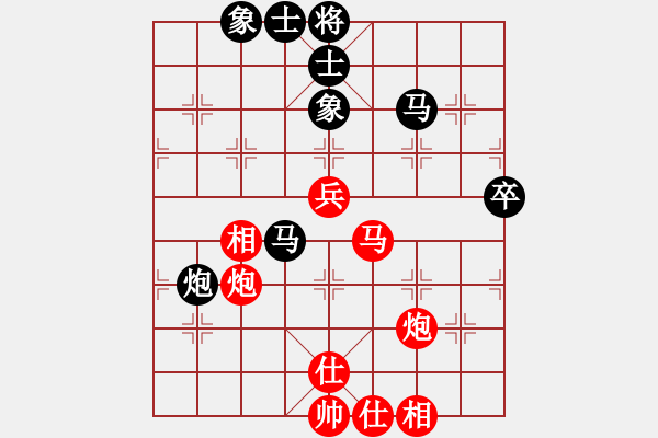 象棋棋谱图片：孙浩宇 先和 黄竹风 - 步数：60 