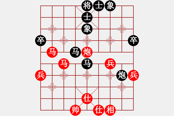 象棋棋譜圖片：2023.5.28.3后和機(jī)器人中炮橫車七路馬對屏風(fēng)馬雙炮過河 - 步數(shù)：60 