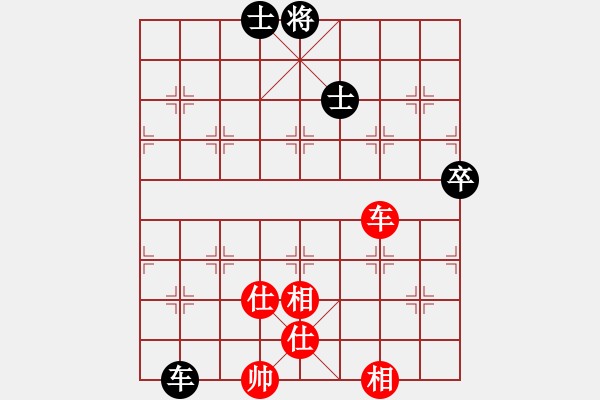 象棋棋譜圖片：中炮應過宮炮之紅巡河車進炮雙炮疊（和棋） - 步數(shù)：120 