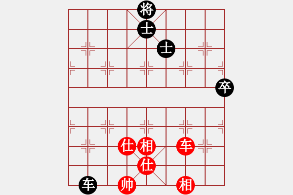 象棋棋譜圖片：中炮應過宮炮之紅巡河車進炮雙炮疊（和棋） - 步數(shù)：130 