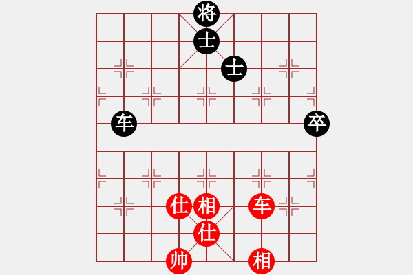 象棋棋譜圖片：中炮應過宮炮之紅巡河車進炮雙炮疊（和棋） - 步數(shù)：133 