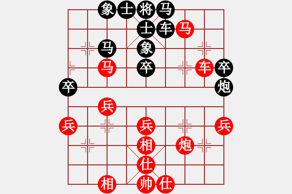 象棋棋譜圖片：老雷講棋（46）從開(kāi)局壓著對(duì)方打，一直殘局！老雷三子歸邊殺法，對(duì)手只有一死！ - 步數(shù)：50 