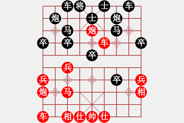 象棋棋譜圖片：加興三環(huán)(日帥)-勝-弈林狂人(月將) - 步數(shù)：40 