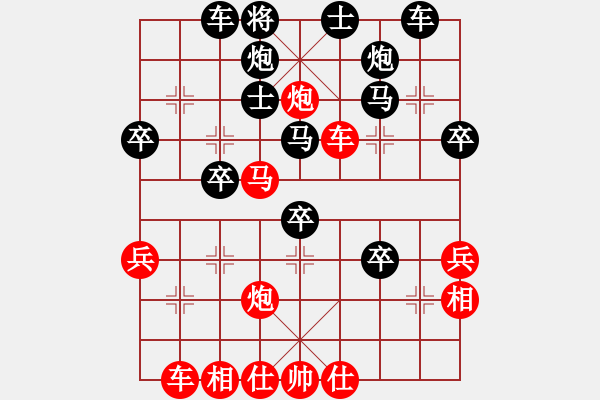 象棋棋譜圖片：加興三環(huán)(日帥)-勝-弈林狂人(月將) - 步數(shù)：50 