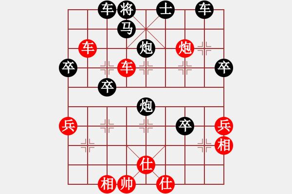 象棋棋譜圖片：加興三環(huán)(日帥)-勝-弈林狂人(月將) - 步數(shù)：63 