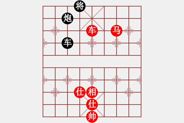 象棋棋譜圖片：青城石蜜(6段)-勝-彩霞(3段) - 步數(shù)：200 