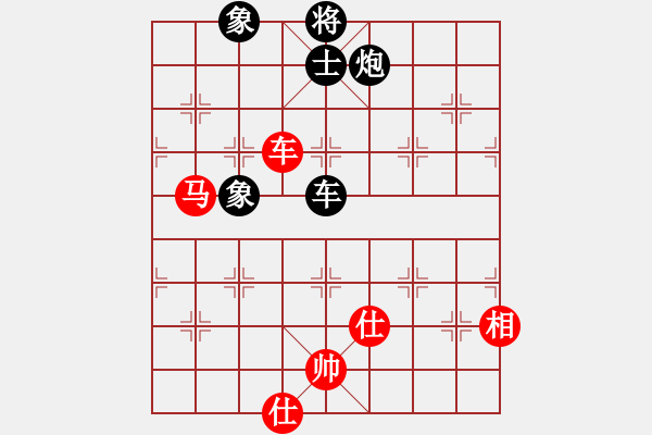 象棋棋譜圖片：飛天譯月(7段)-勝-呂易(2段) - 步數(shù)：120 