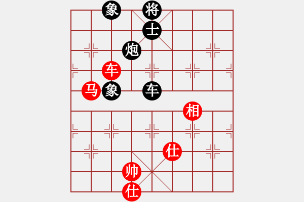 象棋棋譜圖片：飛天譯月(7段)-勝-呂易(2段) - 步數(shù)：125 