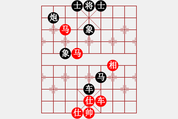 象棋棋譜圖片：飛天譯月(7段)-勝-呂易(2段) - 步數(shù)：90 