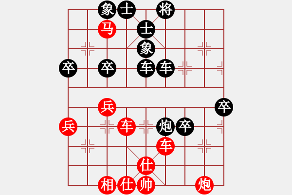 象棋棋譜圖片：梁達民     先勝 蔡志強     - 步數(shù)：60 