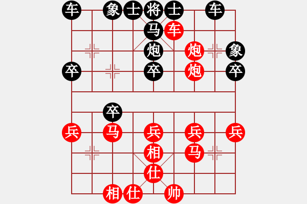 象棋棋譜圖片：羊夏霖     先勝 陸玉江     - 步數(shù)：40 