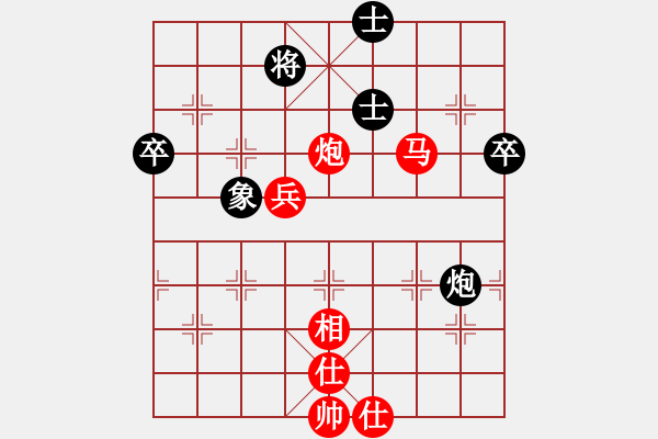 象棋棋譜圖片：后悔(北斗)-和-lzig(風(fēng)魔) - 步數(shù)：100 