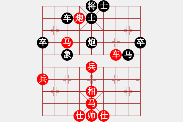 象棋棋譜圖片：后悔(北斗)-和-lzig(風(fēng)魔) - 步數(shù)：60 