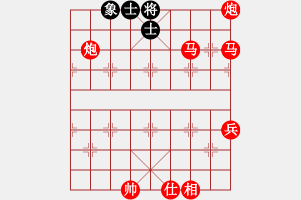 象棋棋譜圖片：象棋愛好者 VS 初級棋士 - 步數(shù)：100 