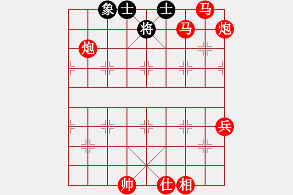 象棋棋譜圖片：象棋愛好者 VS 初級棋士 - 步數(shù)：105 