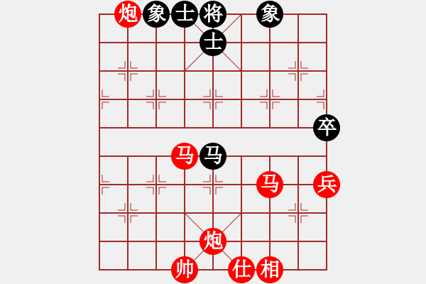 象棋棋譜圖片：象棋愛好者 VS 初級棋士 - 步數(shù)：60 