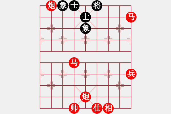 象棋棋譜圖片：象棋愛好者 VS 初級棋士 - 步數(shù)：70 