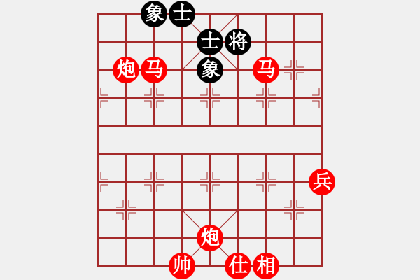 象棋棋譜圖片：象棋愛好者 VS 初級棋士 - 步數(shù)：80 