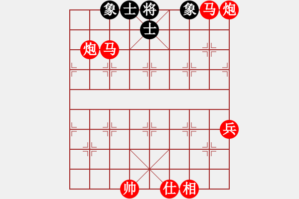 象棋棋譜圖片：象棋愛好者 VS 初級棋士 - 步數(shù)：90 