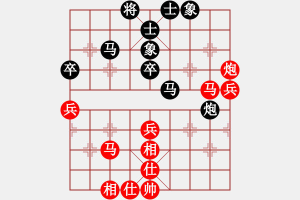 象棋棋譜圖片：夢入神即(日帥)-和-大師講棋(日帥) - 步數(shù)：60 