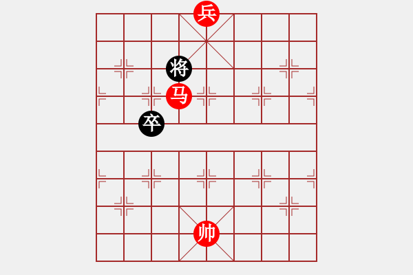 象棋棋譜圖片：劉健5局 - 步數(shù)：3 