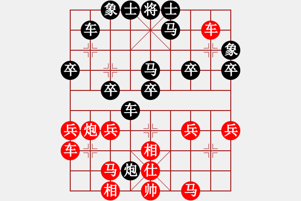 象棋棋譜圖片：神經(jīng)刀(5段)-負(fù)-態(tài)態(tài)好(9級(jí)) - 步數(shù)：40 