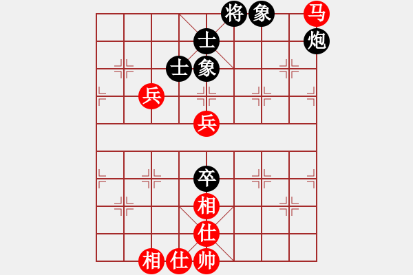 象棋棋譜圖片：210124T..T先和擺地?cái)?- 步數(shù)：100 