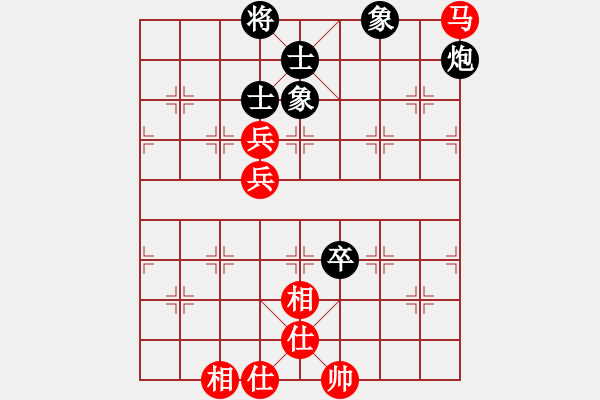 象棋棋譜圖片：210124T..T先和擺地?cái)?- 步數(shù)：110 