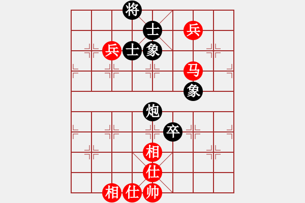 象棋棋譜圖片：210124T..T先和擺地?cái)?- 步數(shù)：150 