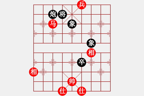 象棋棋譜圖片：210124T..T先和擺地?cái)?- 步數(shù)：214 