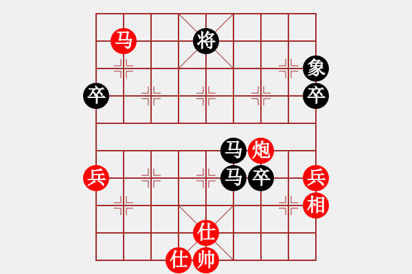 象棋棋谱图片：黑龙江 王嘉良 和 上海 胡荣华 - 步数：120 